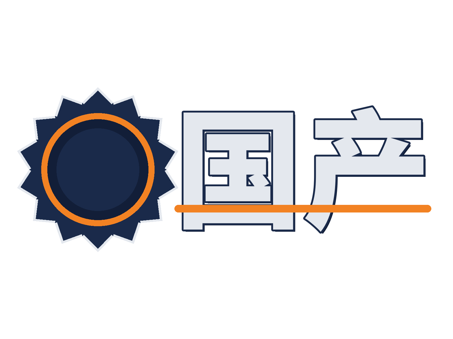 国产修车改装 Logo